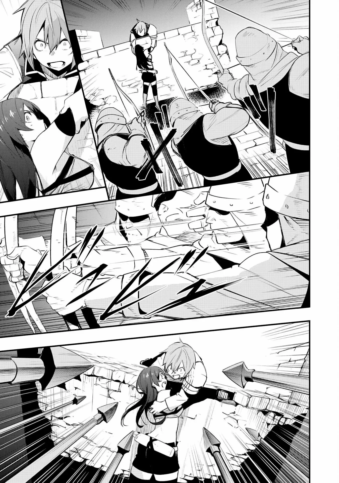 Skill Saisei to Hakai kara Hajimaru Saikyou Boukensha Life – Gomihiroi to Tsuihousareta kedo Kikakugai no Chikara de Nariagaru! Chapter 18 - page 12