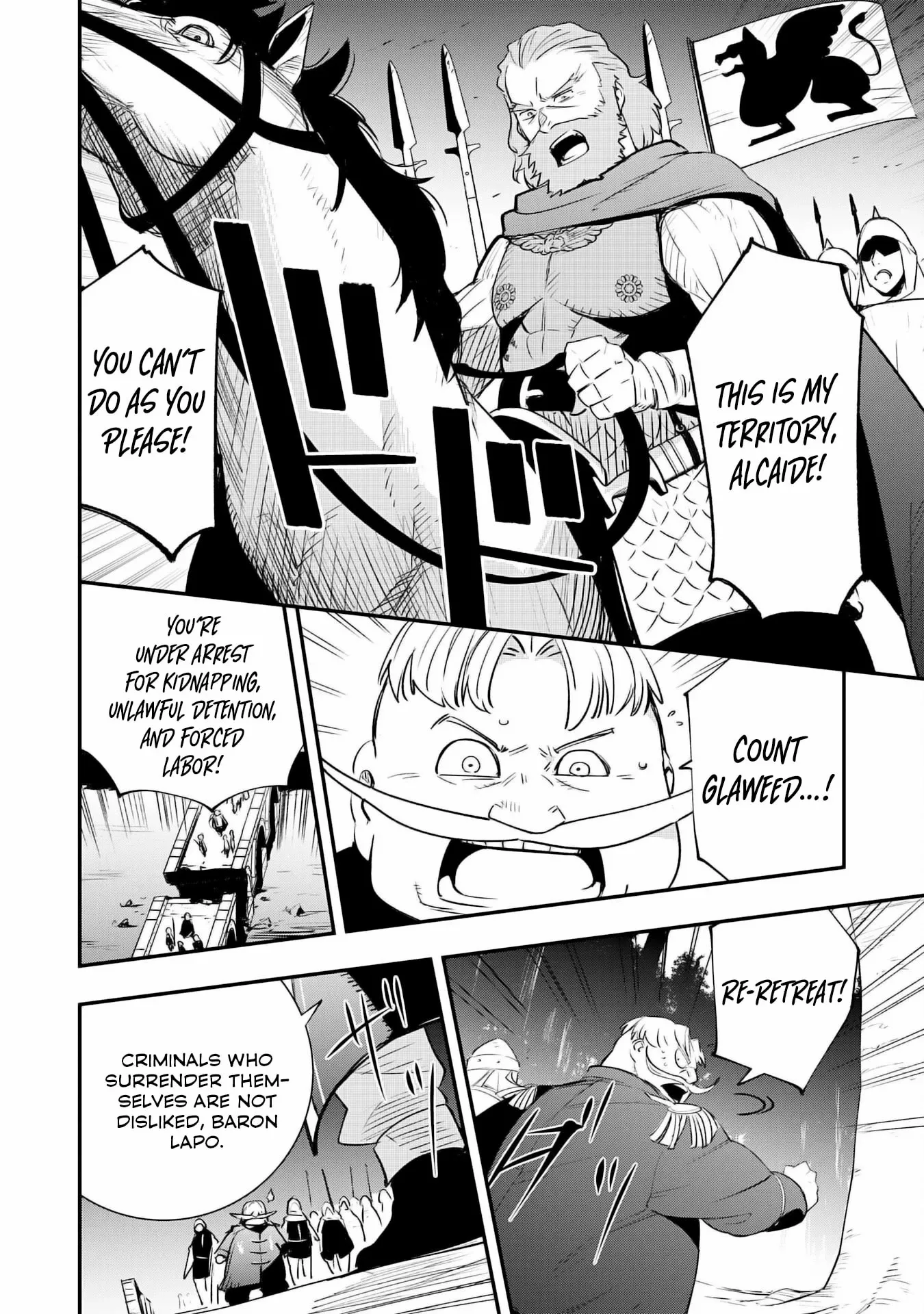 Skill Saisei to Hakai kara Hajimaru Saikyou Boukensha Life – Gomihiroi to Tsuihousareta kedo Kikakugai no Chikara de Nariagaru! Chapter 18 - page 15
