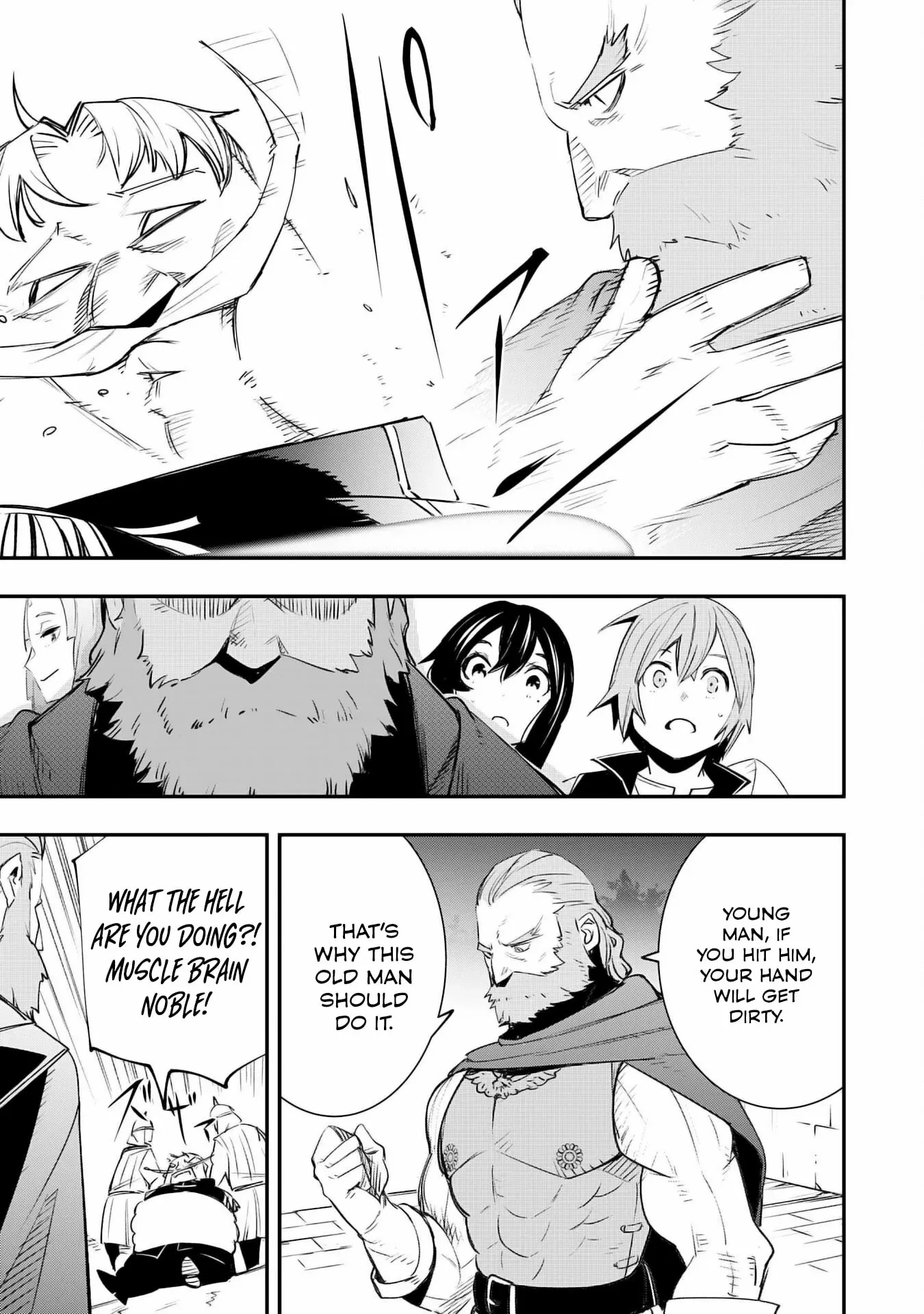 Skill Saisei to Hakai kara Hajimaru Saikyou Boukensha Life – Gomihiroi to Tsuihousareta kedo Kikakugai no Chikara de Nariagaru! Chapter 18 - page 18
