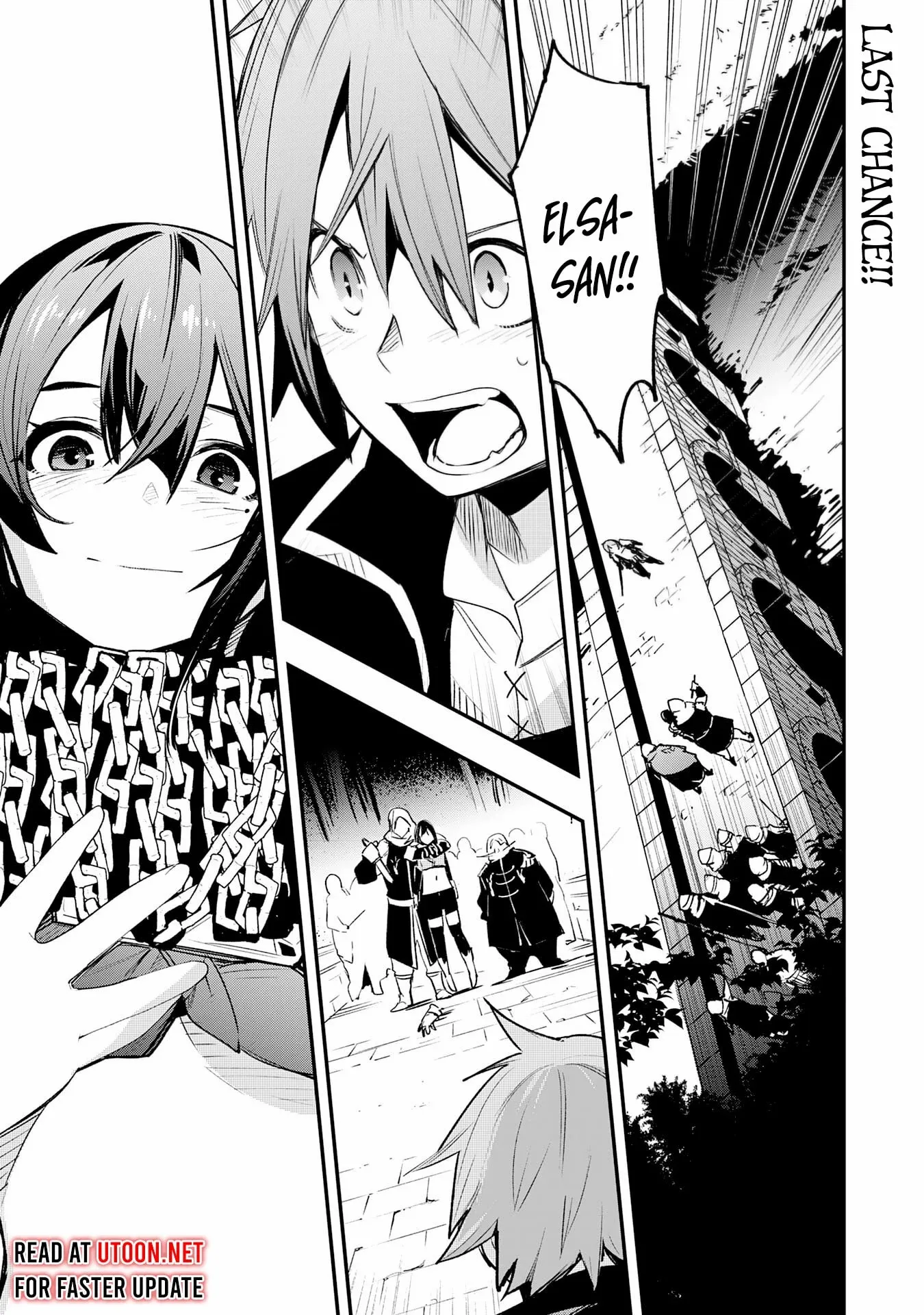 Skill Saisei to Hakai kara Hajimaru Saikyou Boukensha Life – Gomihiroi to Tsuihousareta kedo Kikakugai no Chikara de Nariagaru! Chapter 18 - page 2