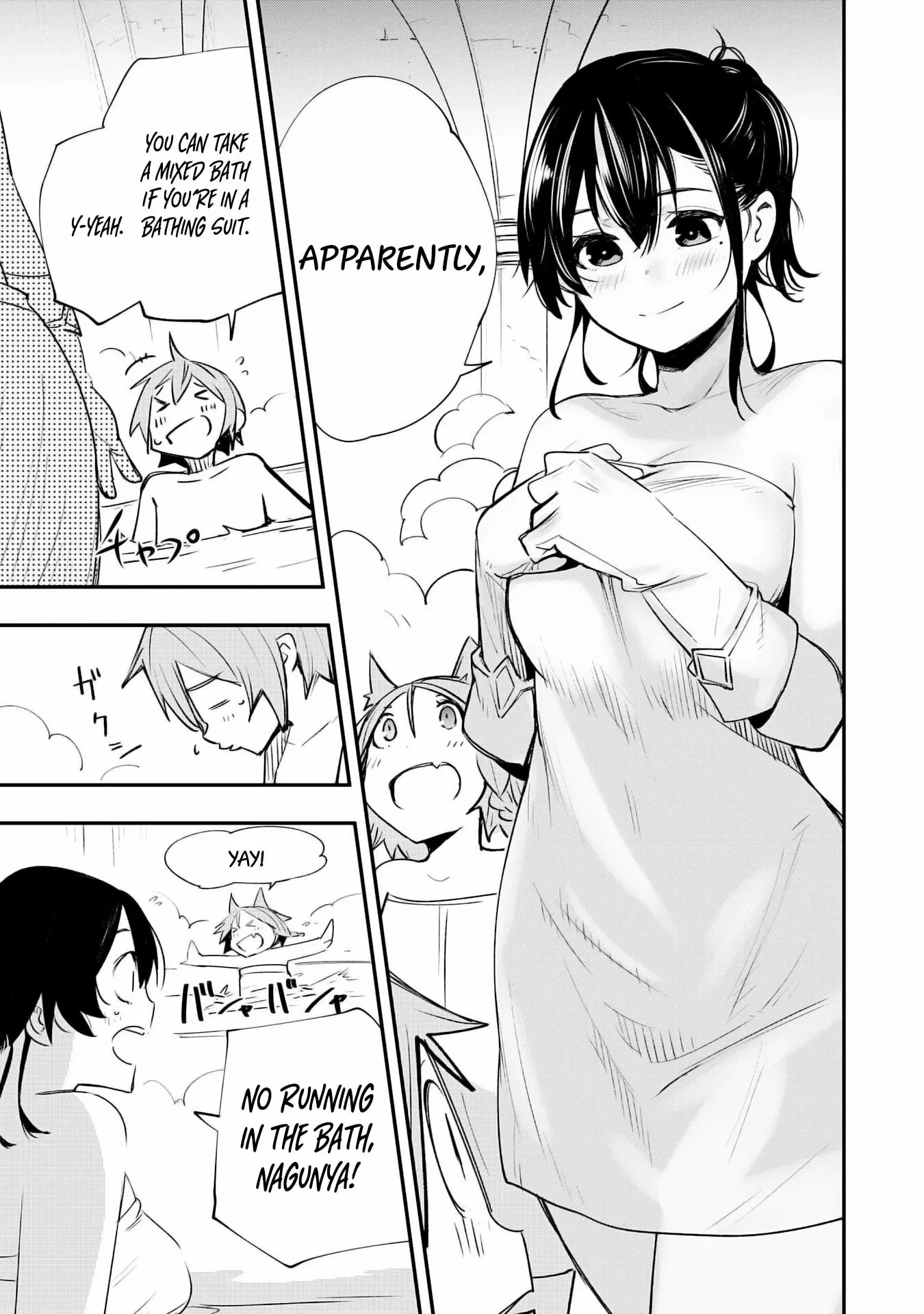 Skill Saisei to Hakai kara Hajimaru Saikyou Boukensha Life – Gomihiroi to Tsuihousareta kedo Kikakugai no Chikara de Nariagaru! Chapter 18 - page 24