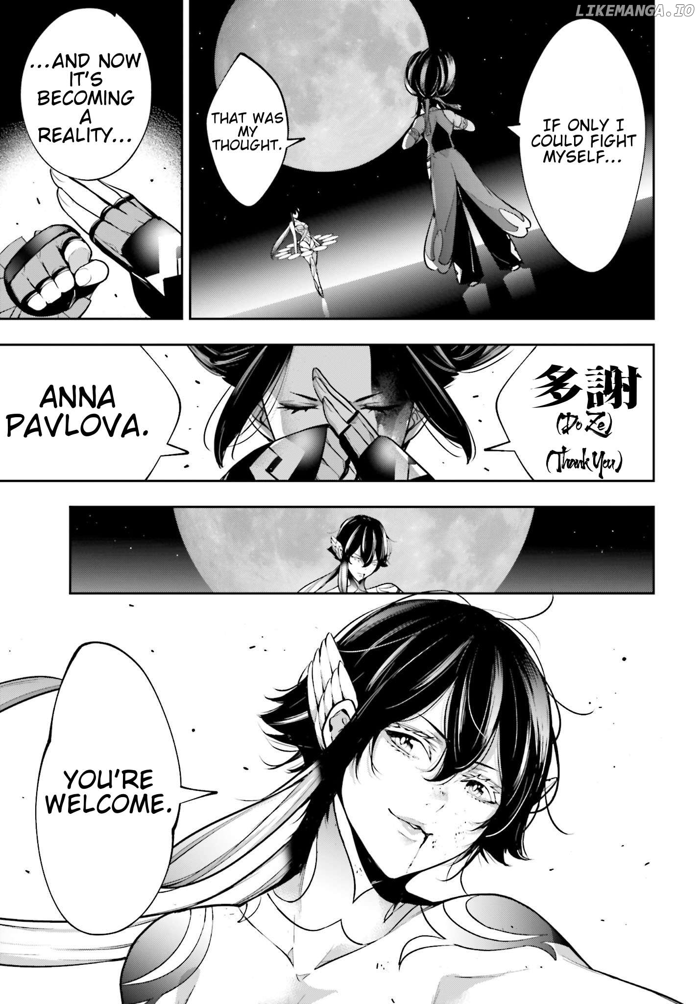 Majo Taisen - The War of Greedy Witches Chapter 47 - page 21