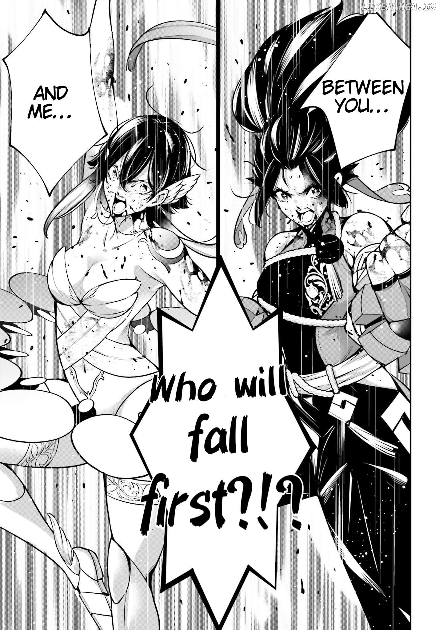 Majo Taisen - The War of Greedy Witches Chapter 47 - page 27