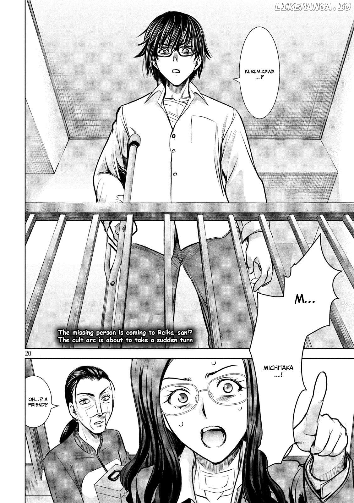 Satanofani - Manga Chapter 136 - page 20