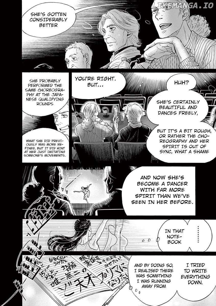 Dance Dance Danseur Chapter 142 - page 18