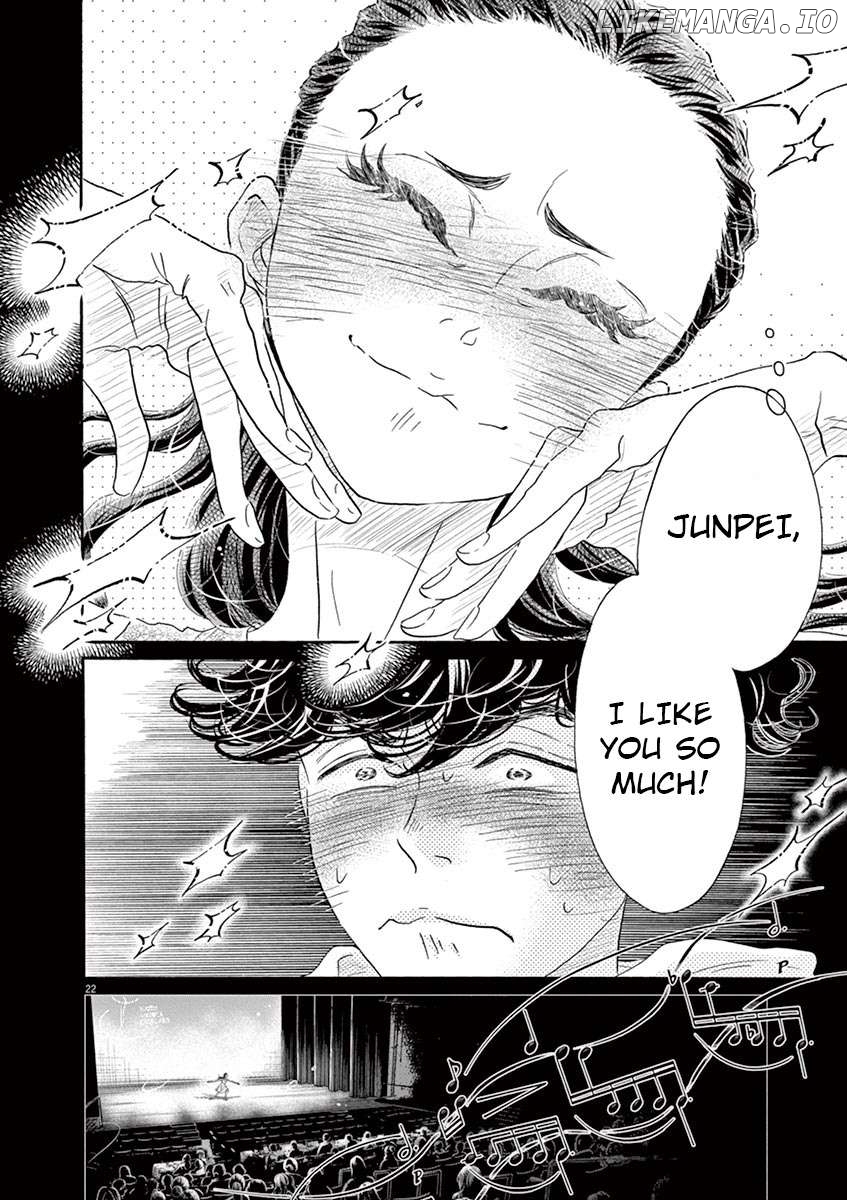Dance Dance Danseur Chapter 142 - page 22