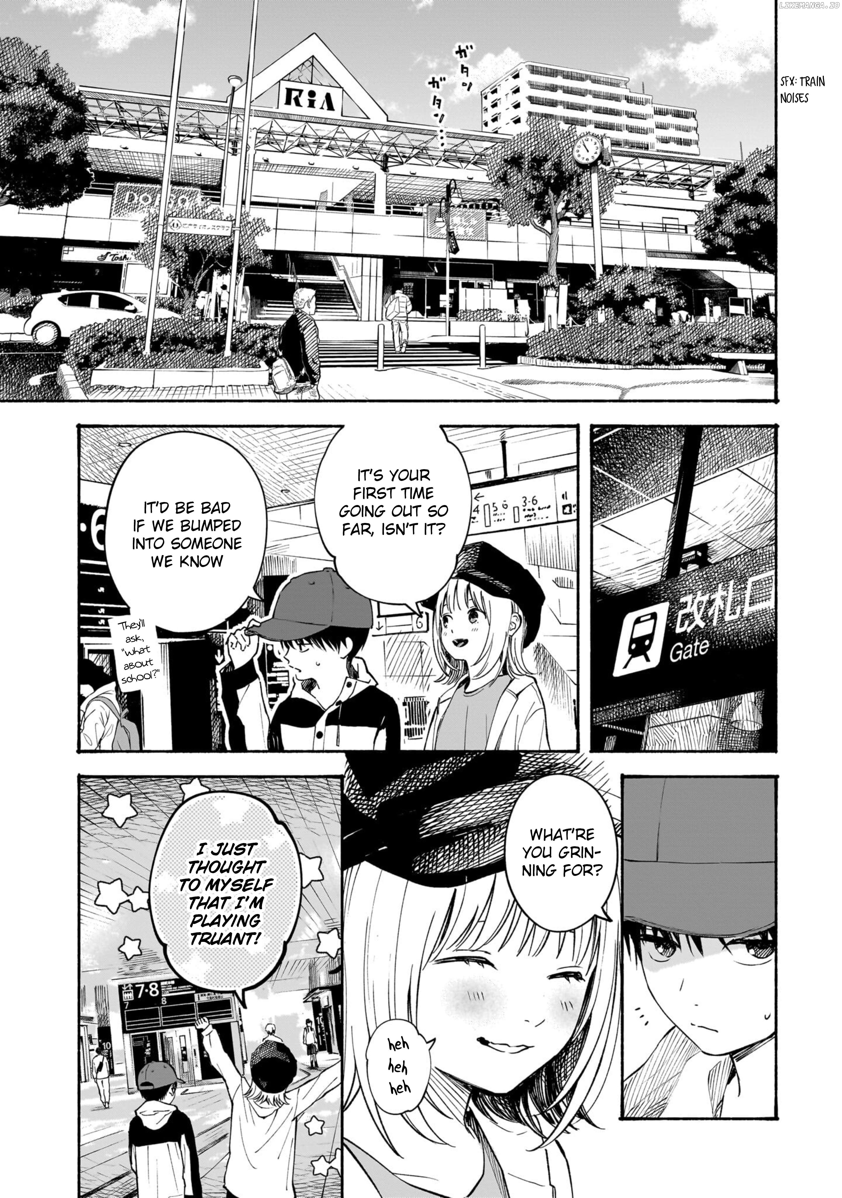 Kokoro no Program Chapter 10 - page 7