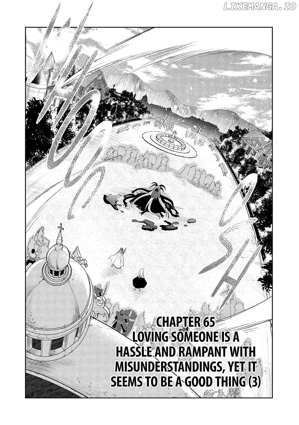 Maou no Ore ga Dorei Elf wo Yome ni Shitanda ga, Dou Medereba Ii? Chapter 65 - page 2