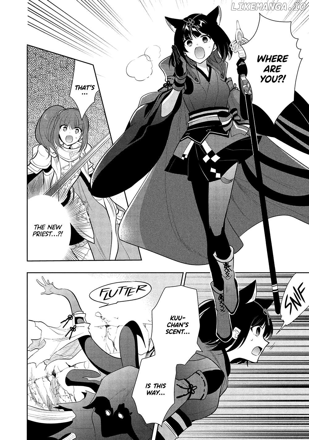 Maou no Ore ga Dorei Elf wo Yome ni Shitanda ga, Dou Medereba Ii? Chapter 65 - page 7