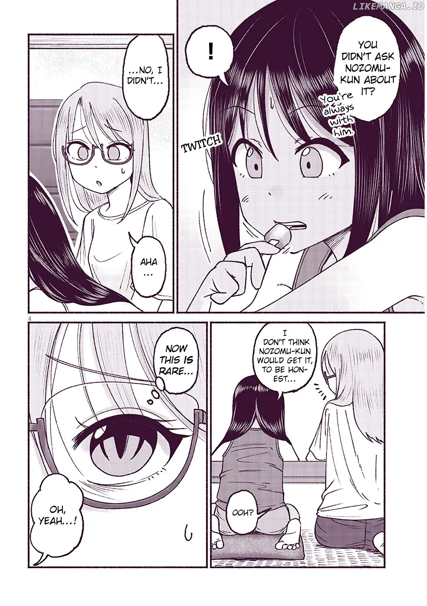My Cousin Chapter 19 - page 4