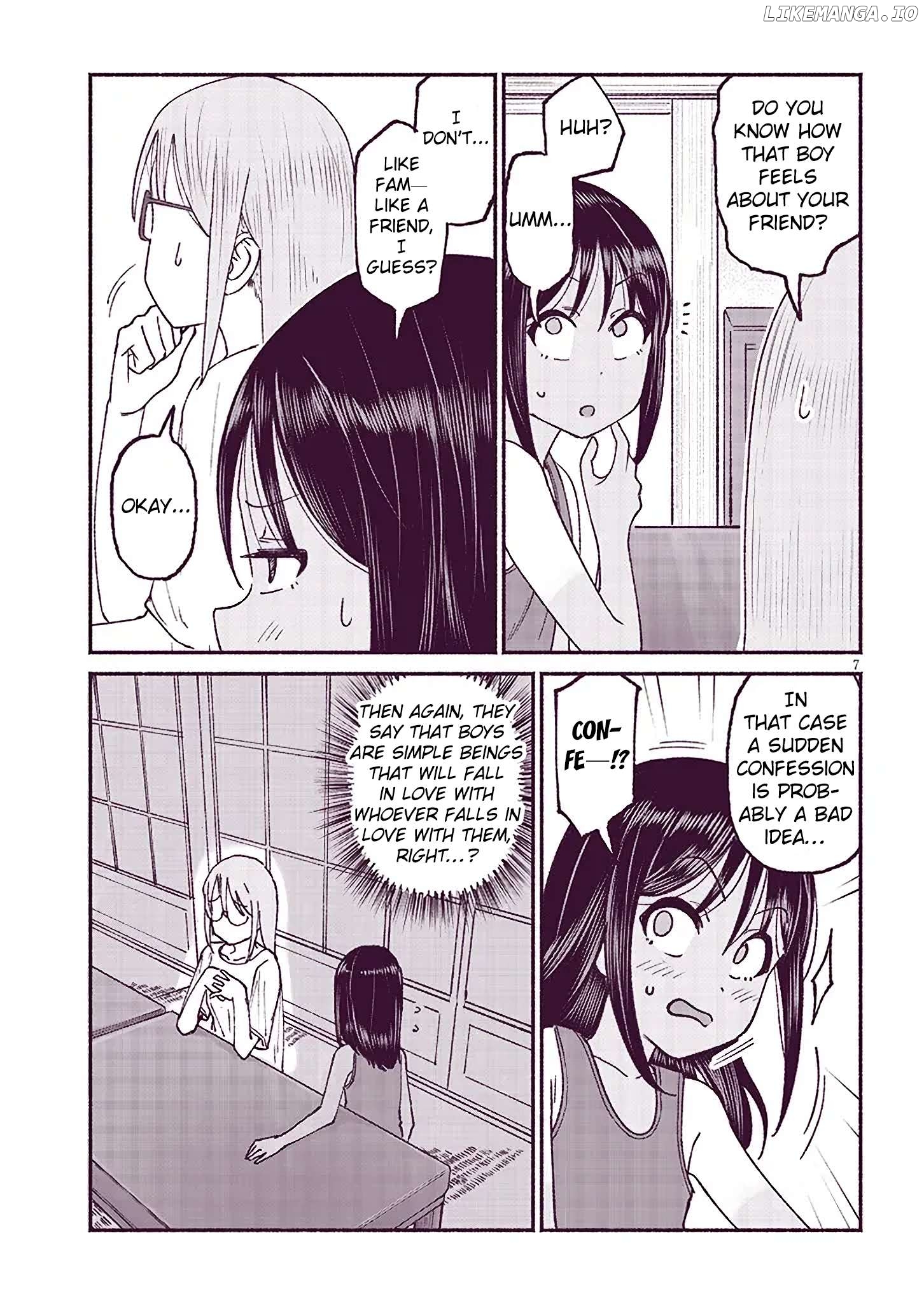 My Cousin Chapter 19 - page 7