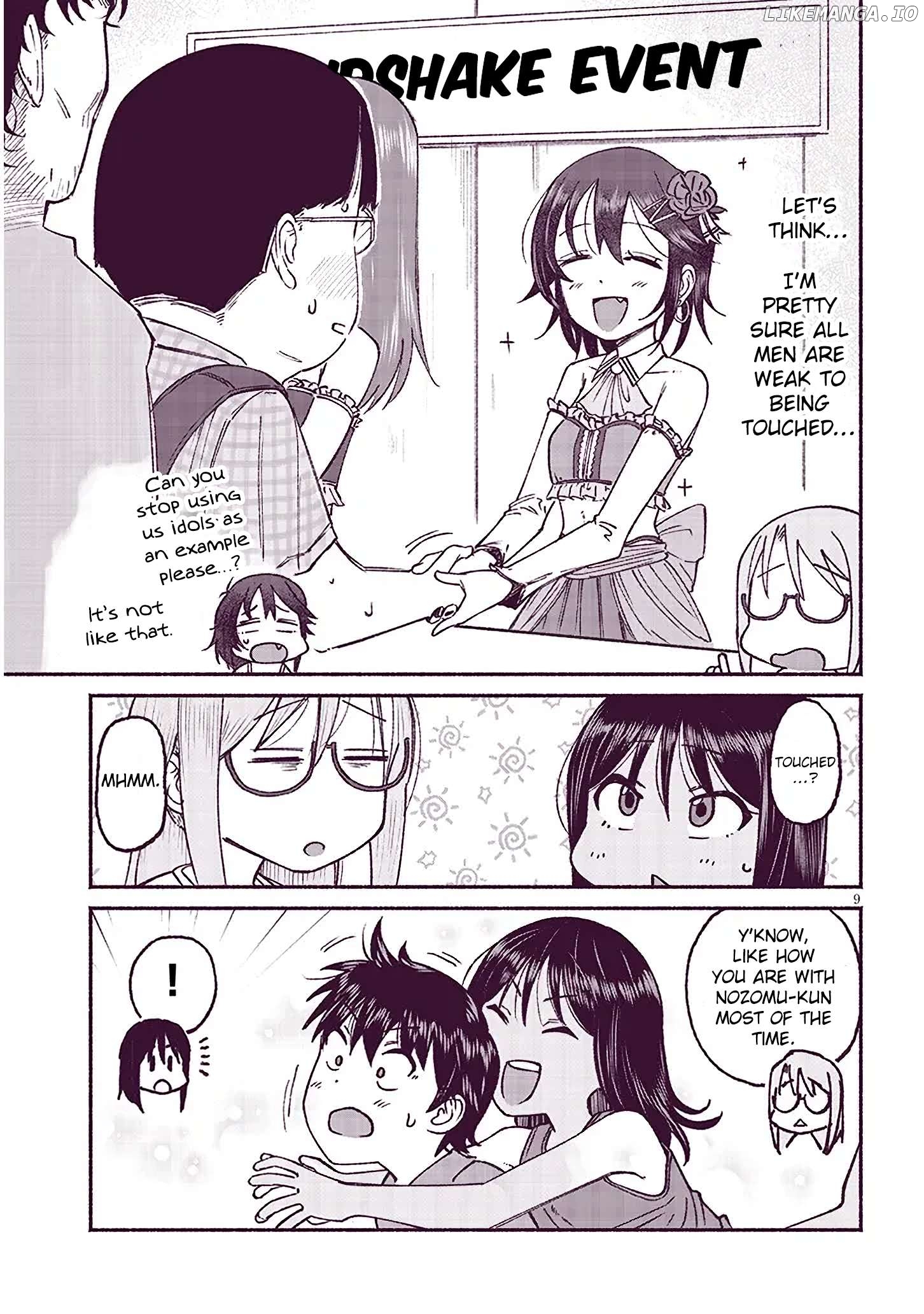 My Cousin Chapter 19 - page 9