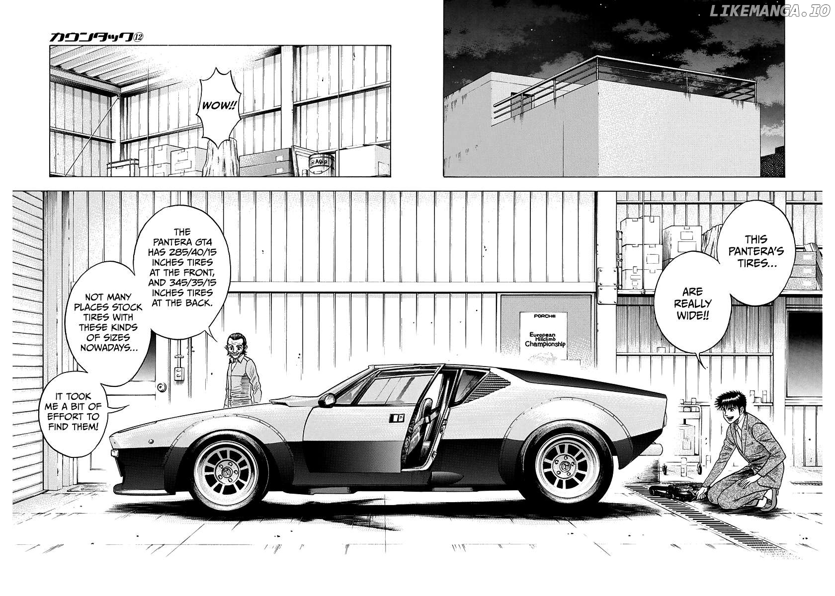 Countach - Manga Chapter 106 - page 2