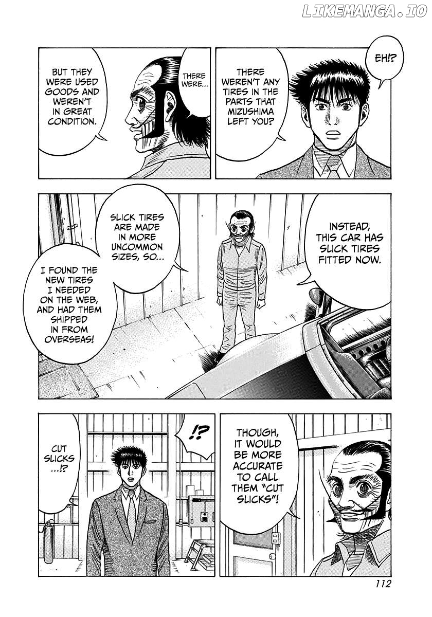 Countach - Manga Chapter 106 - page 3