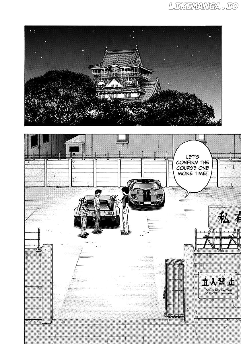 Countach - Manga Chapter 108 - page 2