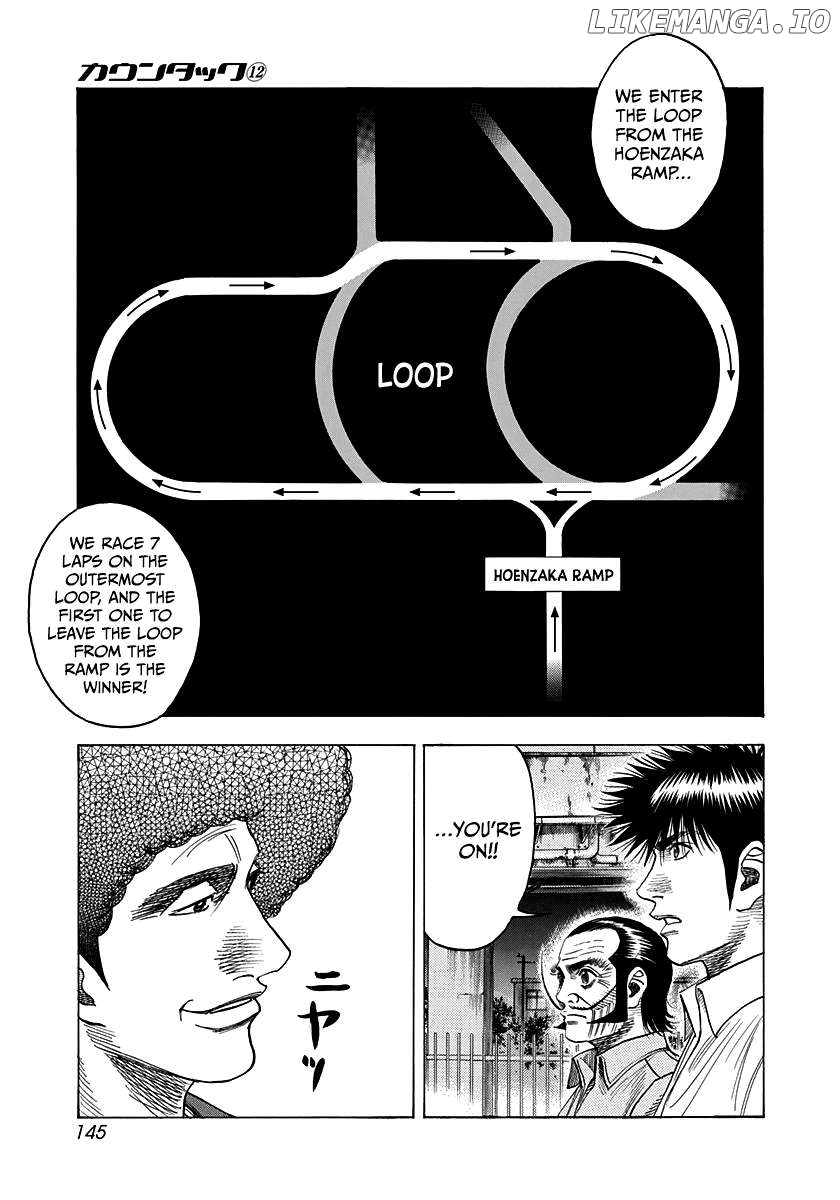 Countach - Manga Chapter 108 - page 3
