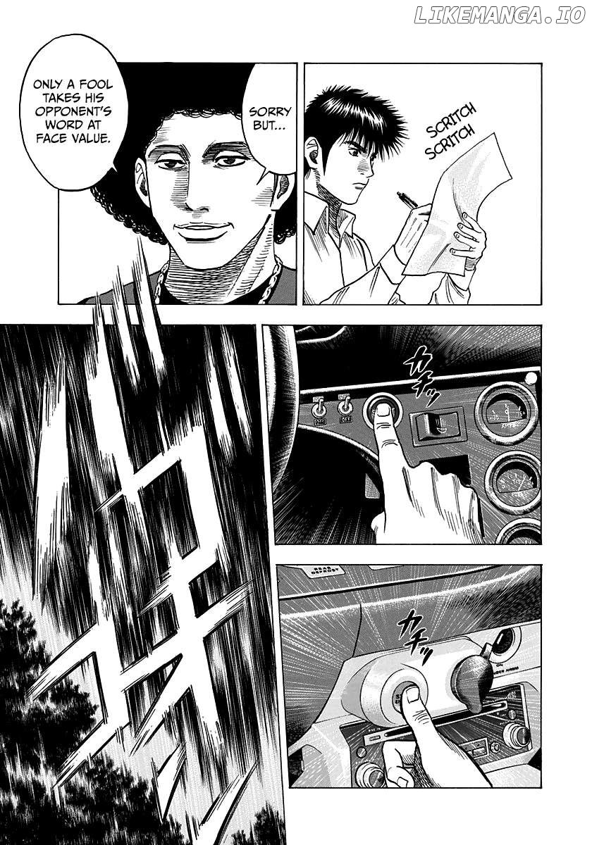 Countach - Manga Chapter 108 - page 7