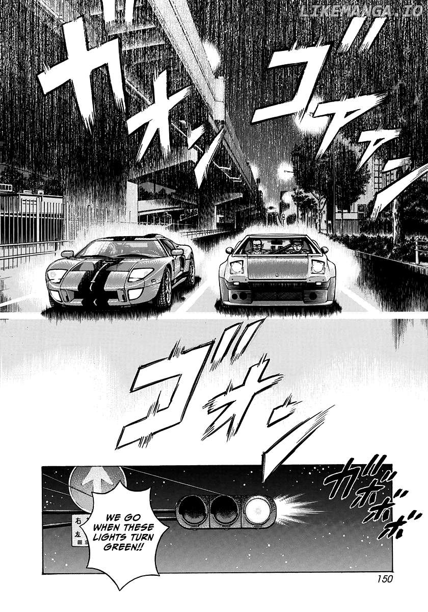 Countach - Manga Chapter 108 - page 8