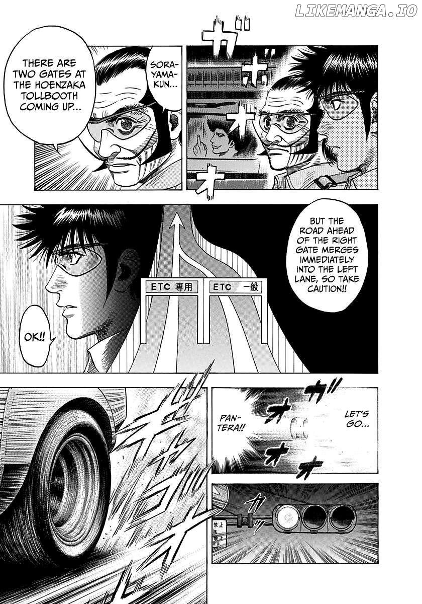 Countach - Manga Chapter 108 - page 9