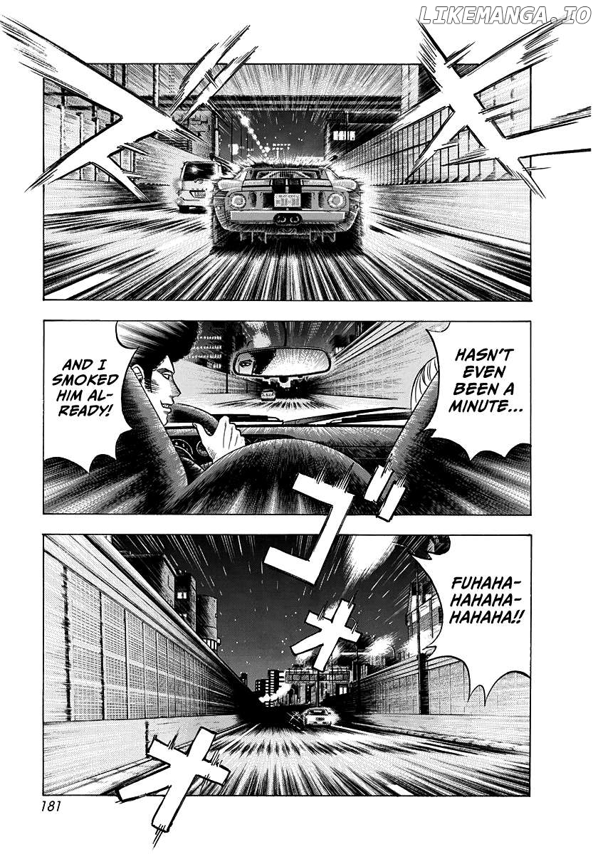 Countach - Manga Chapter 110 - page 3