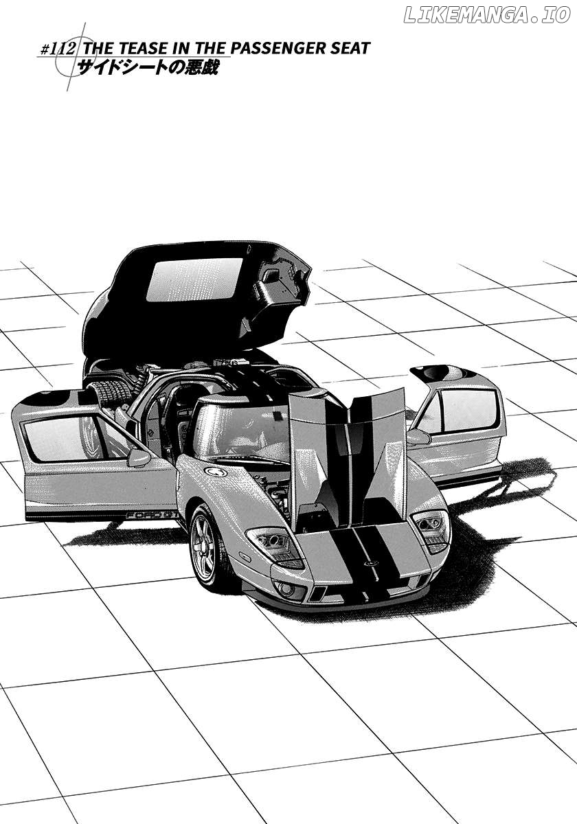 Countach - Manga Chapter 112 - page 1