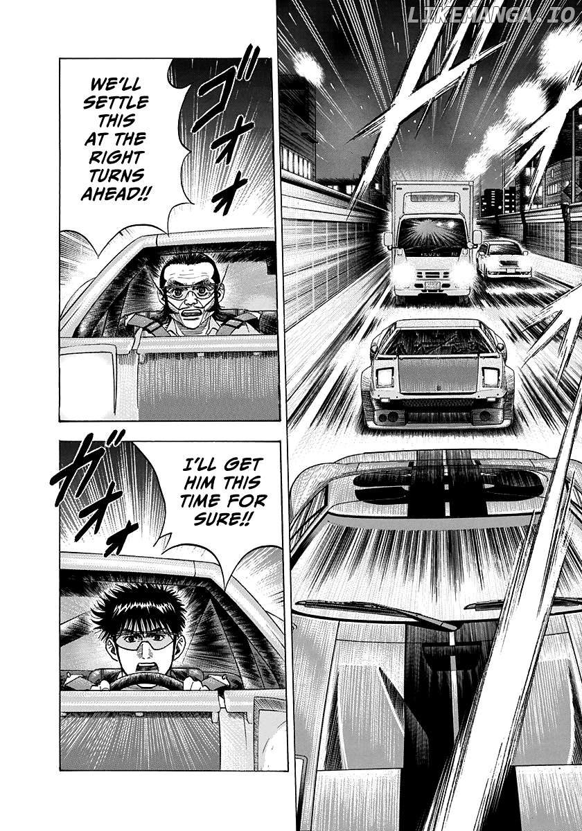 Countach - Manga Chapter 112 - page 3