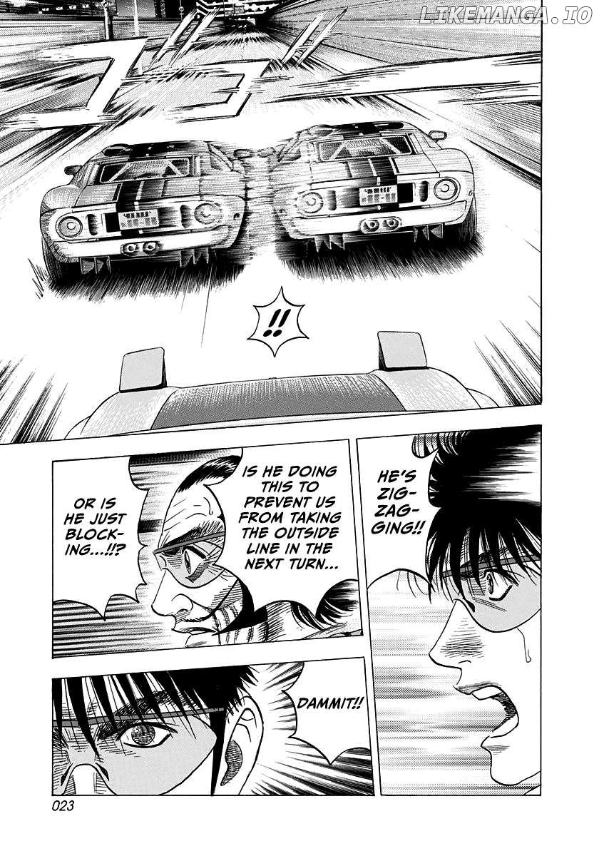 Countach - Manga Chapter 112 - page 4