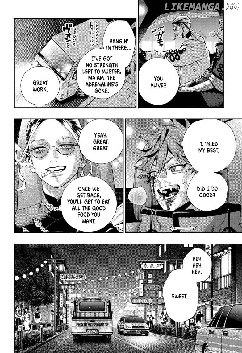 Gokurakugai - Manga Chapter 21 - page 2