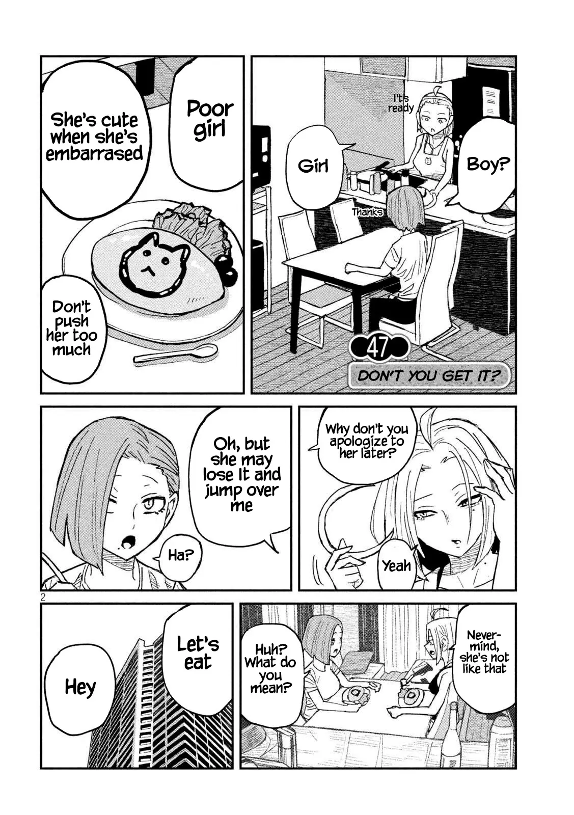 I Like You Who Can Have Sex Anyone Chapter 47 - page 2