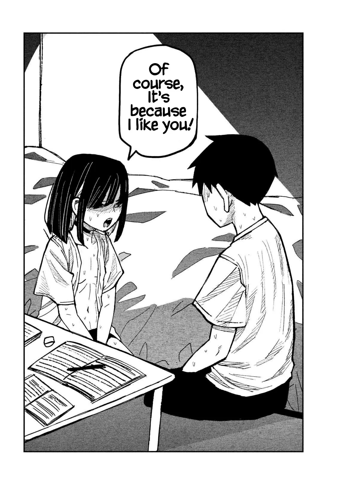 I Like You Who Can Have Sex Anyone Chapter 47 - page 14