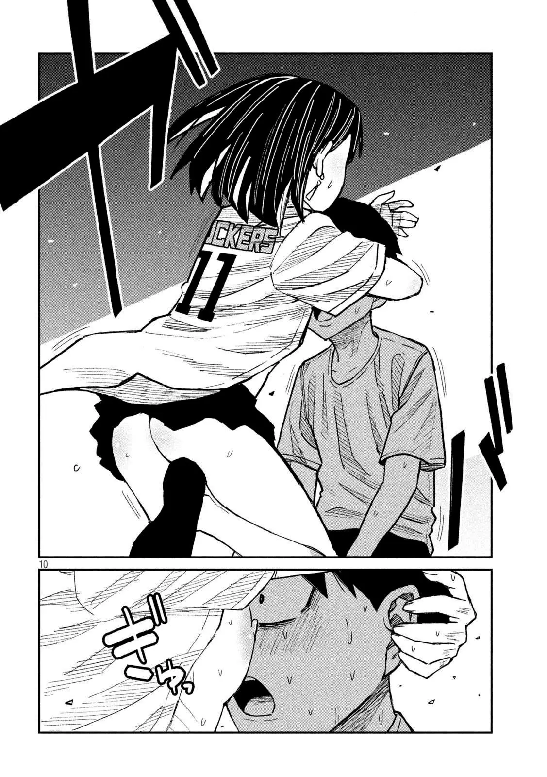 I Like You Who Can Have Sex Anyone Chapter 47 - page 10