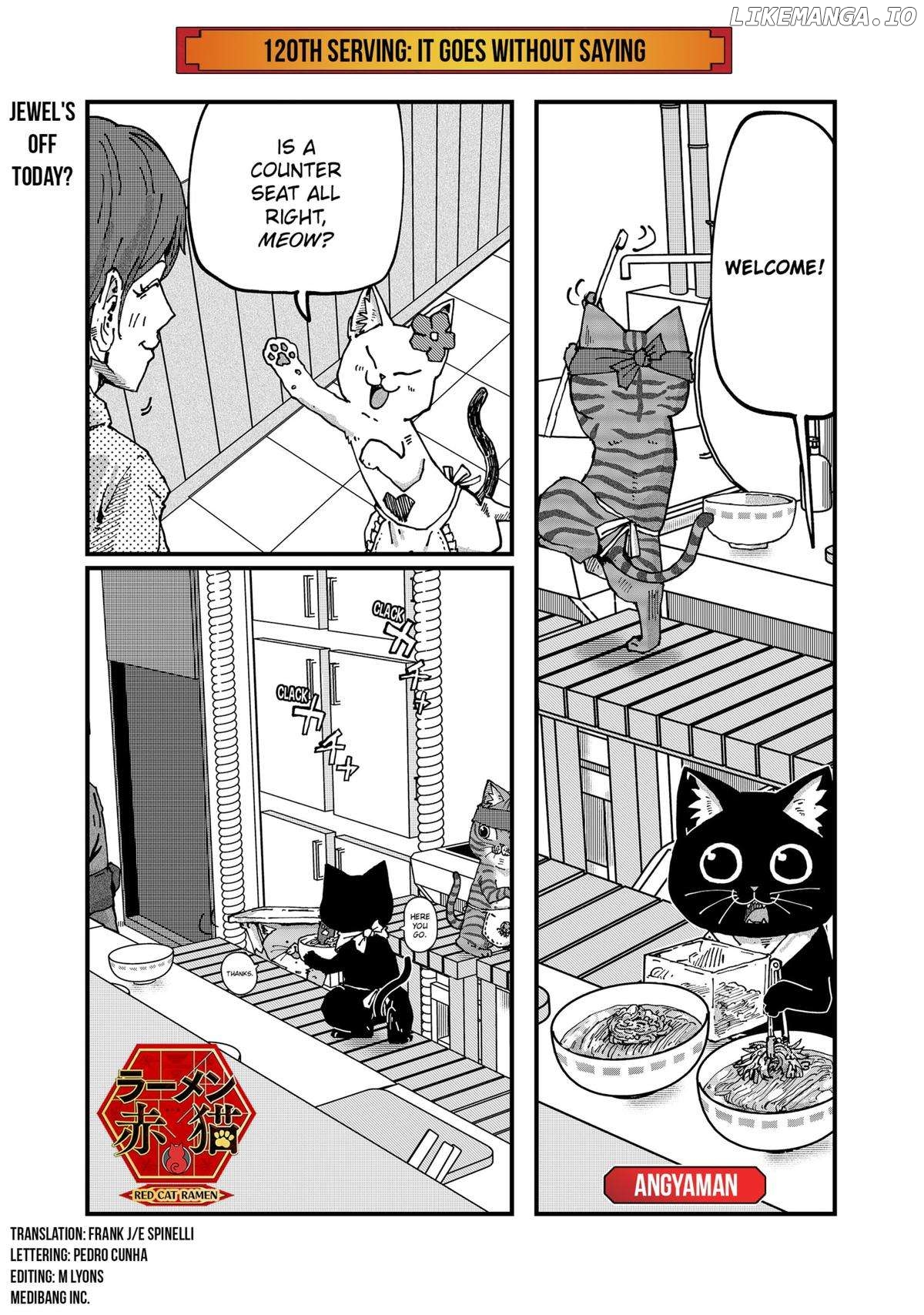 Ramen Aka Neko Chapter 120 - page 1