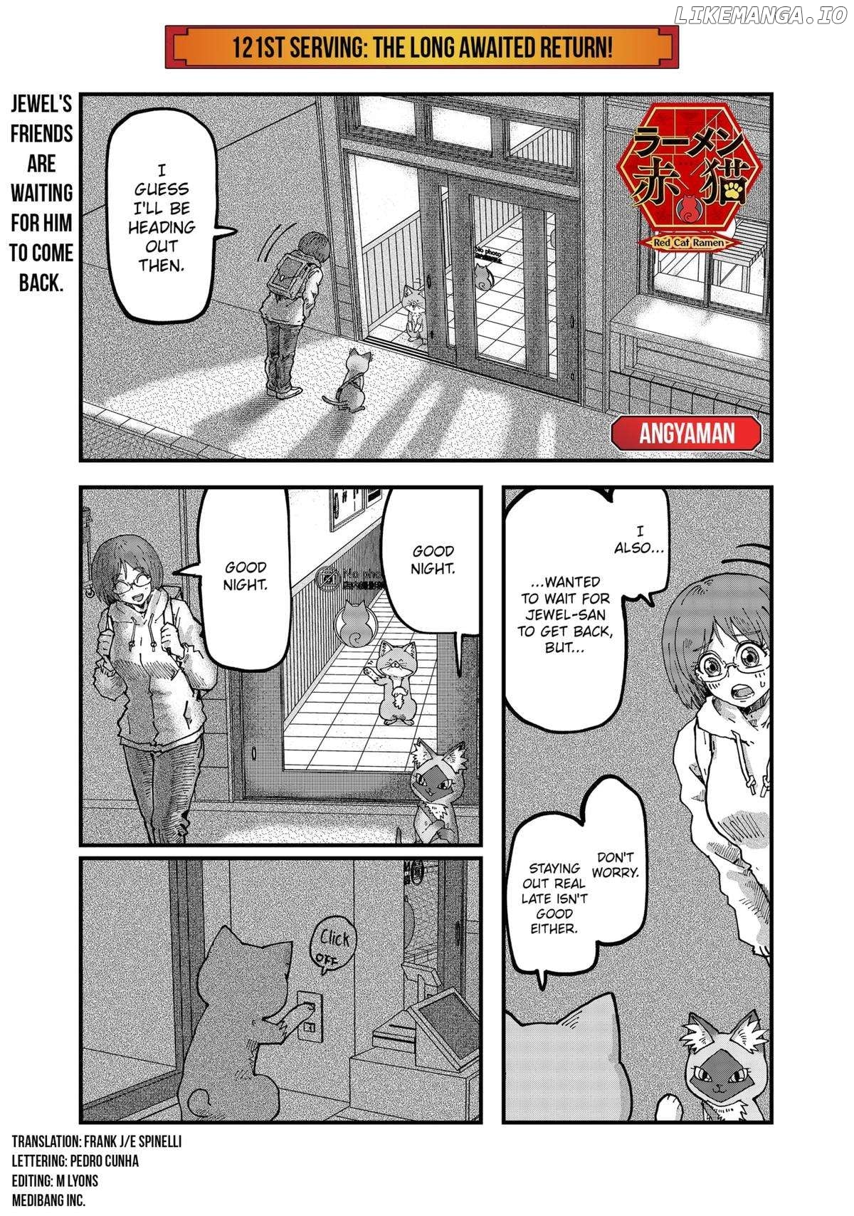 Ramen Aka Neko Chapter 121 - page 1