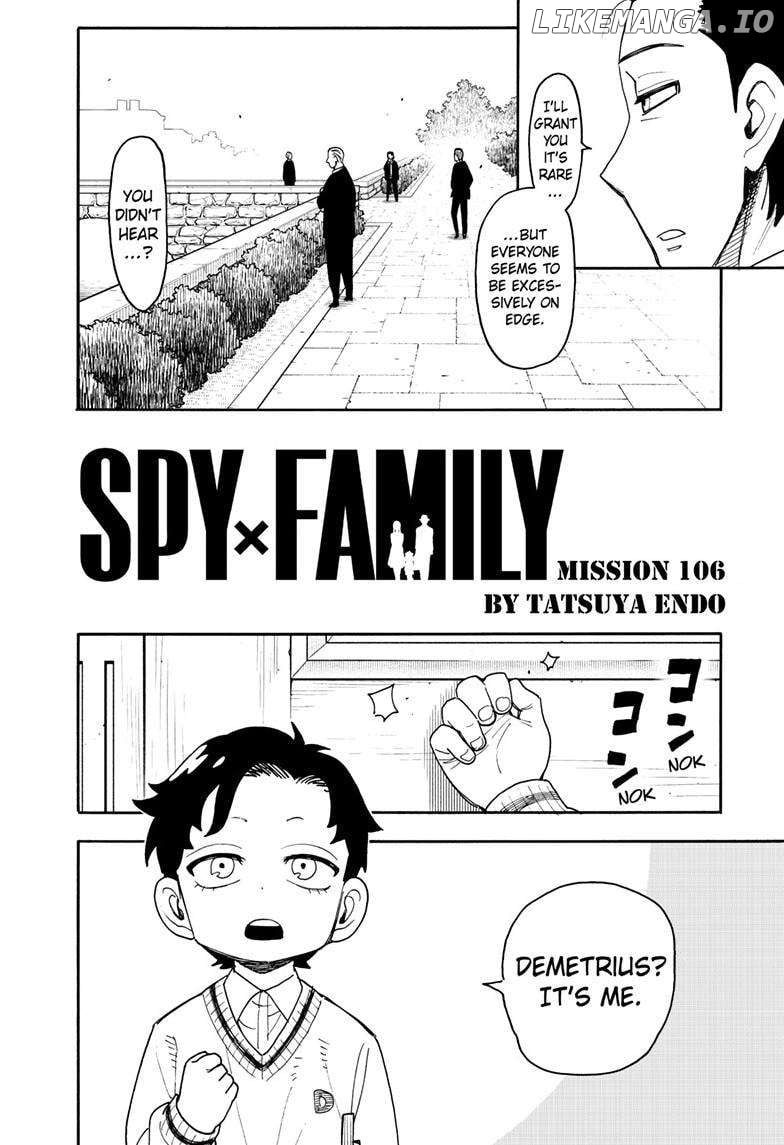 Spy X Family Chapter 106 - page 3