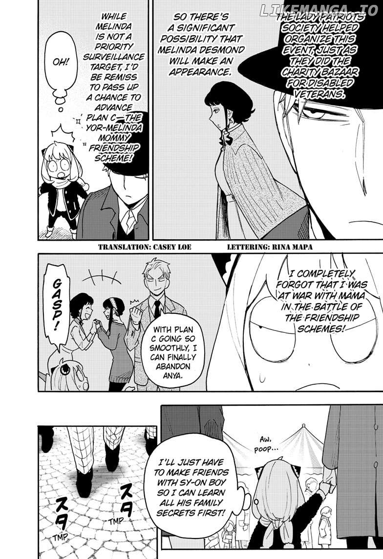 Spy X Family Chapter 107 - page 2