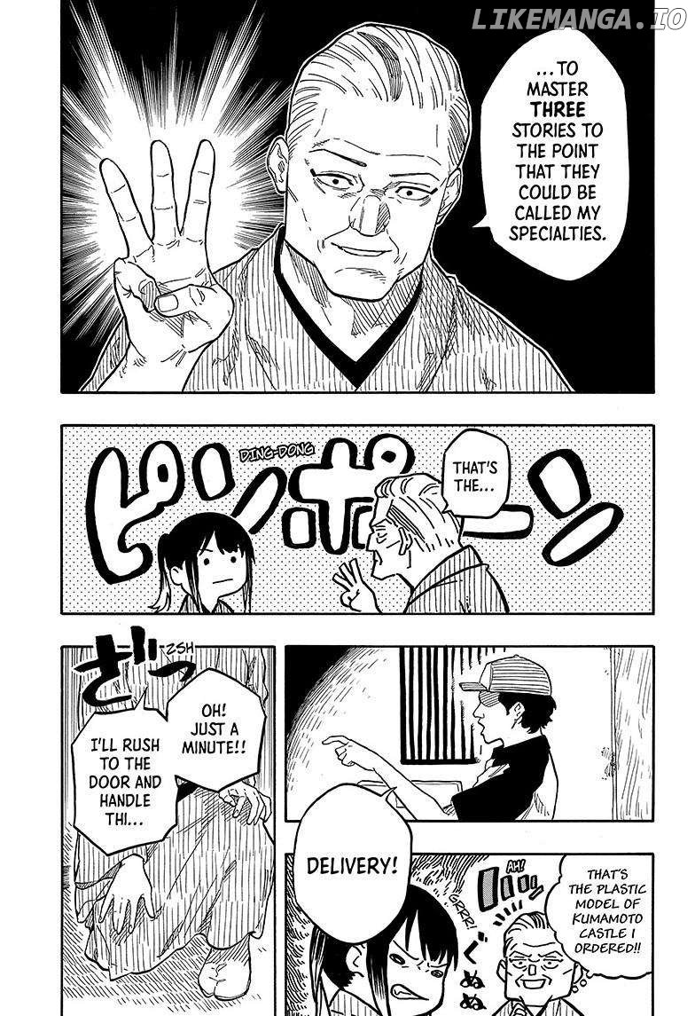 Akane Banashi Chapter 129 - page 14