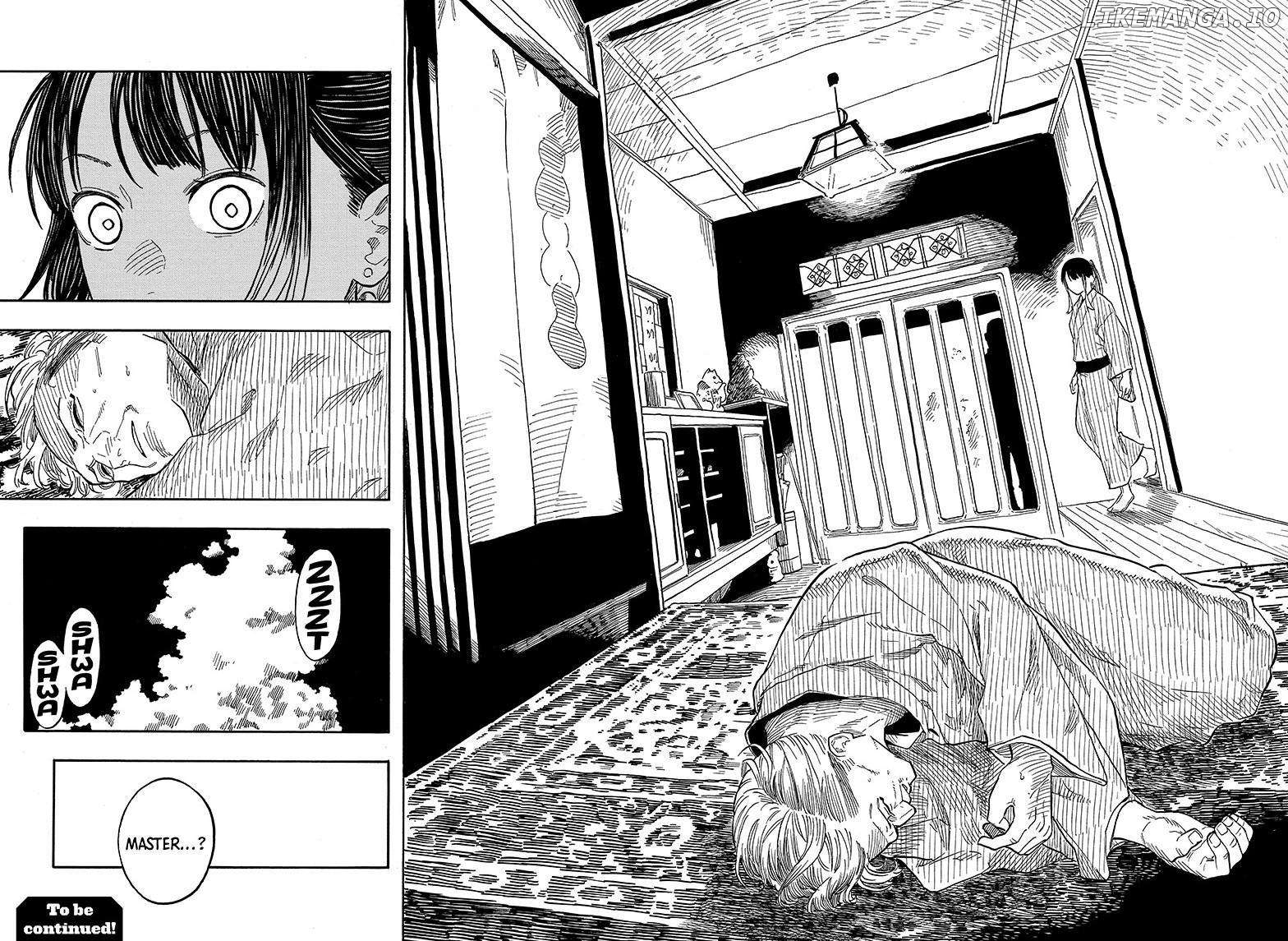 Akane Banashi Chapter 129 - page 19