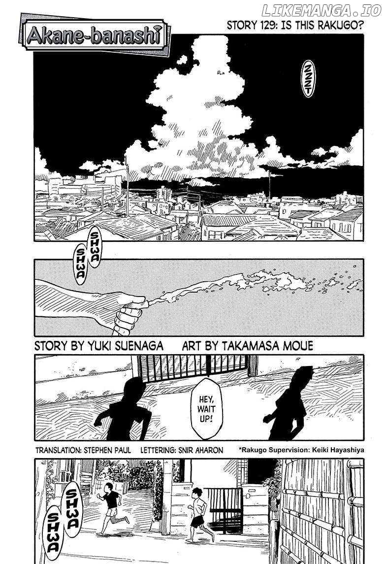 Akane Banashi Chapter 129 - page 2