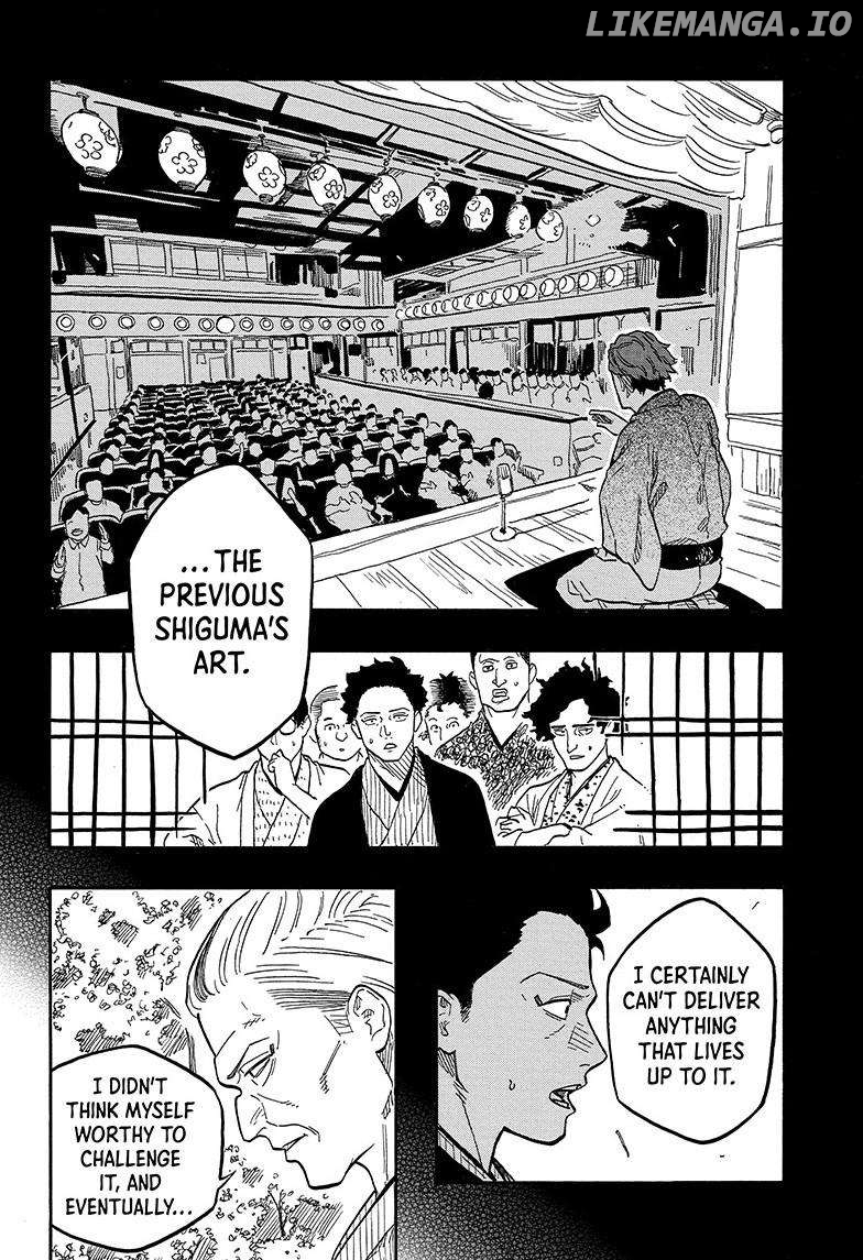 Akane Banashi Chapter 129 - page 9