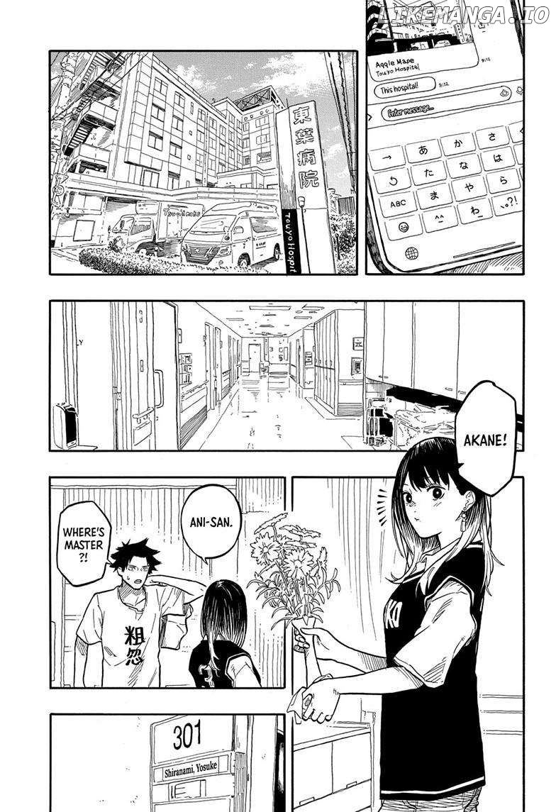 Akane Banashi Chapter 130 - page 4