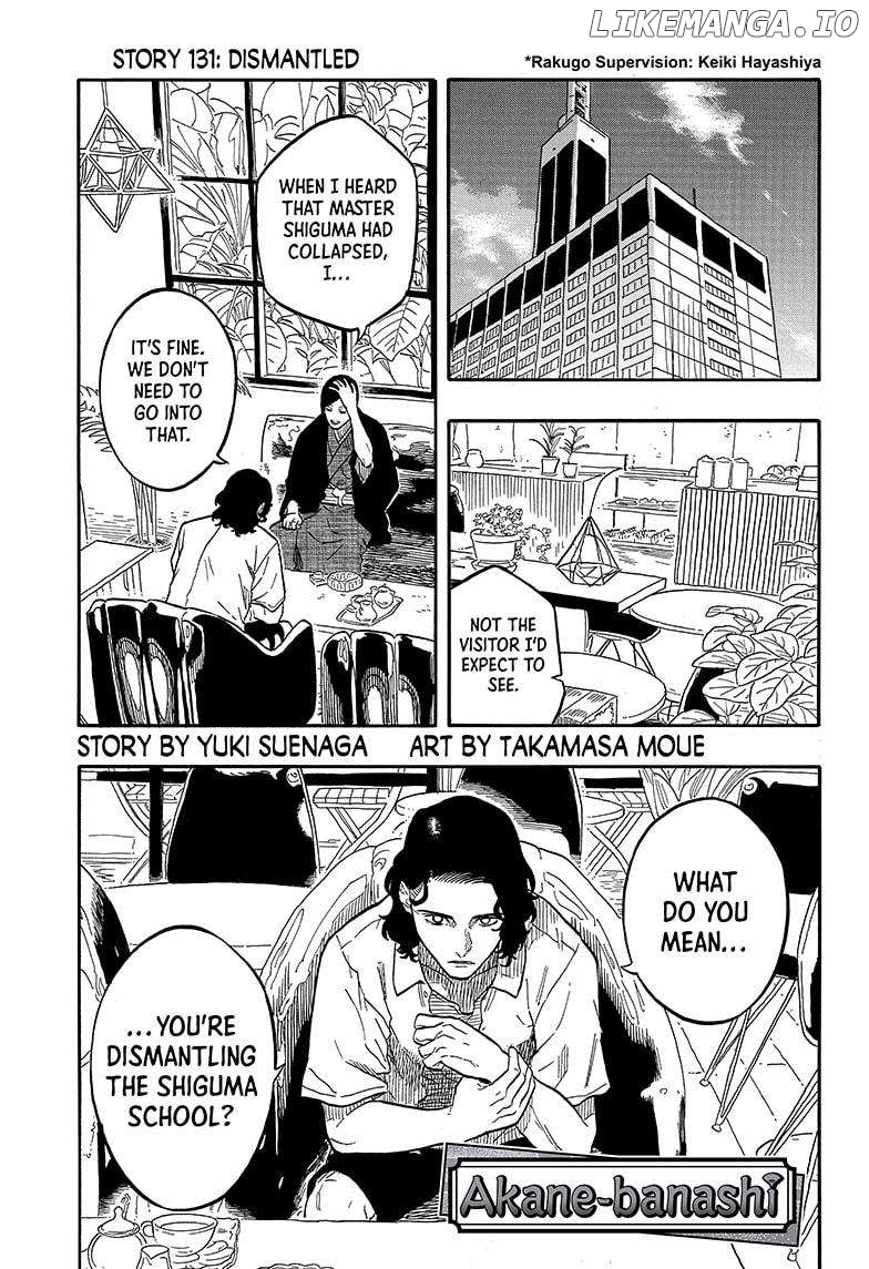 Akane Banashi Chapter 131 - page 1