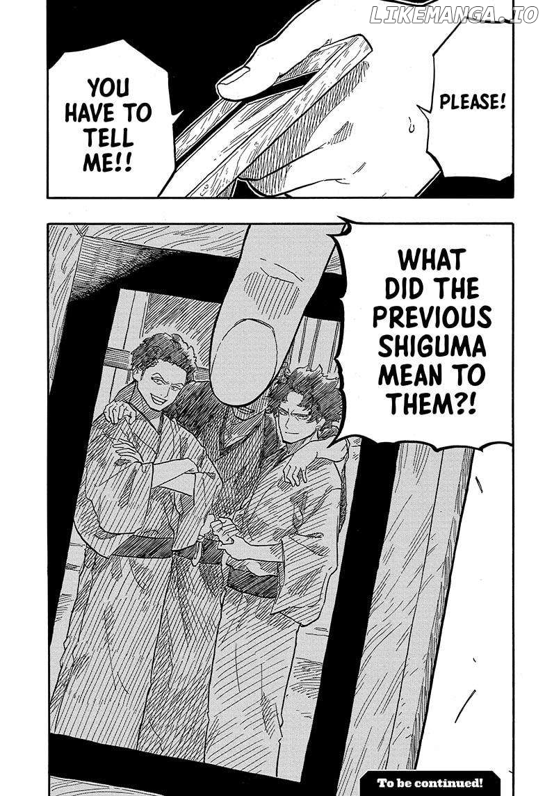 Akane Banashi Chapter 131 - page 19