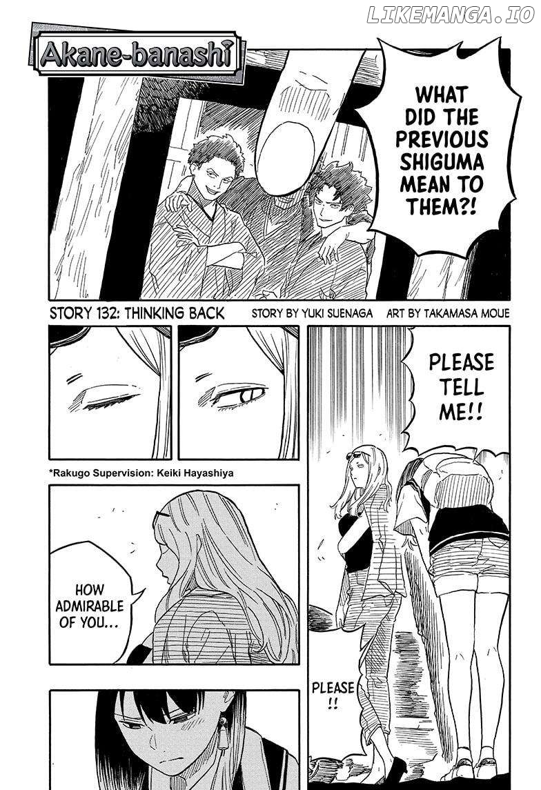 Akane Banashi Chapter 132 - page 1