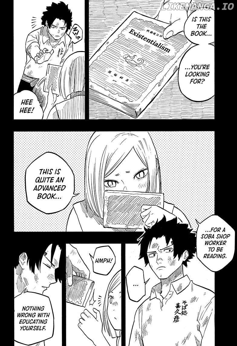 Akane Banashi Chapter 132 - page 14