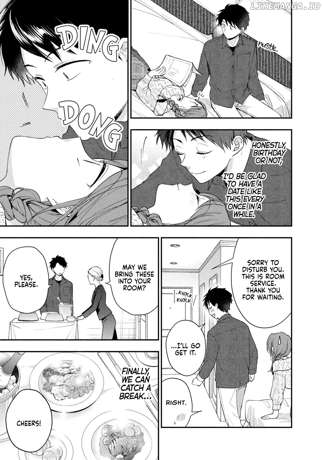 Kono Kaisha Ni Suki Na Hito Ga Imasu Chapter 100 - page 5