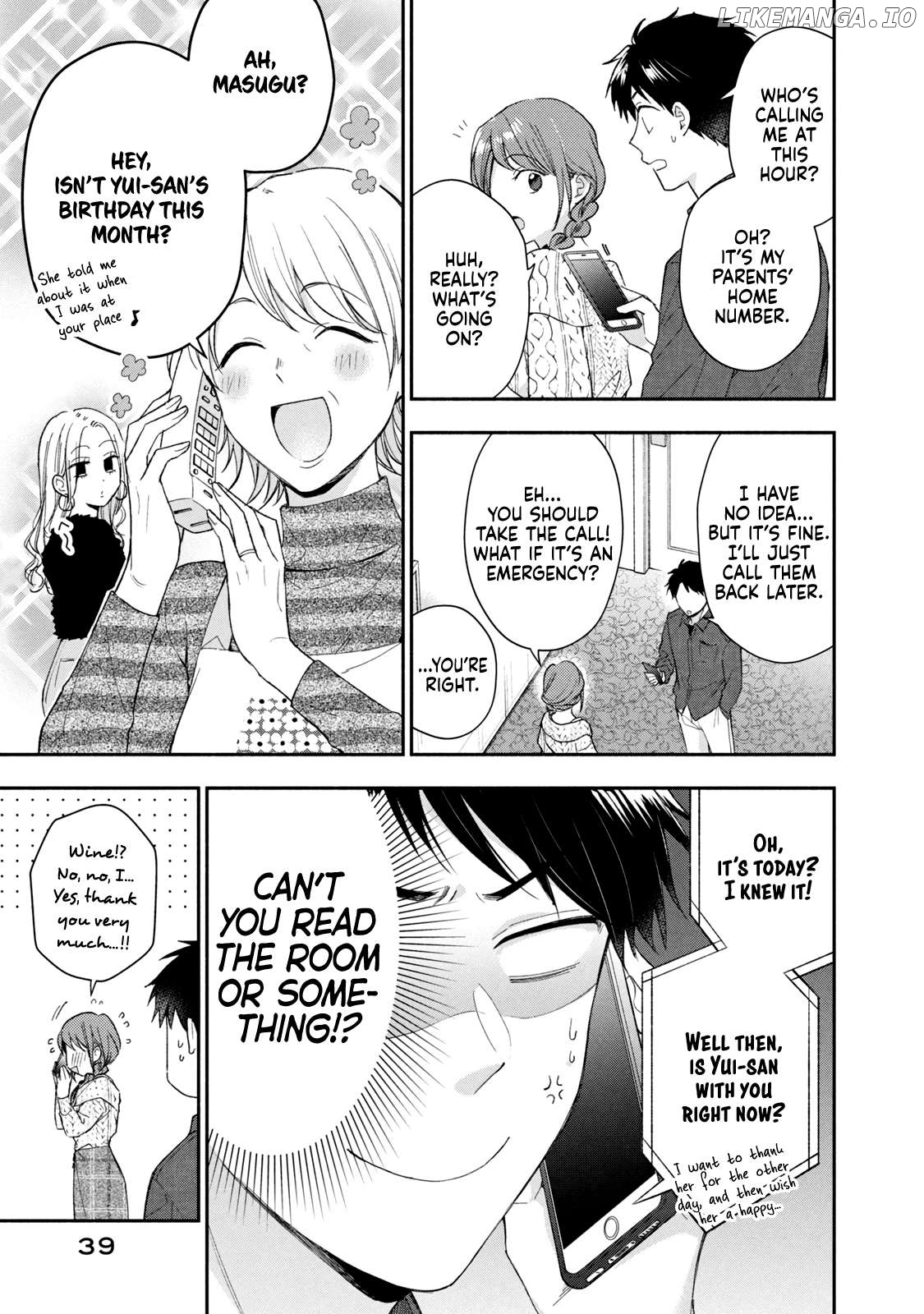 Kono Kaisha Ni Suki Na Hito Ga Imasu Chapter 100 - page 7