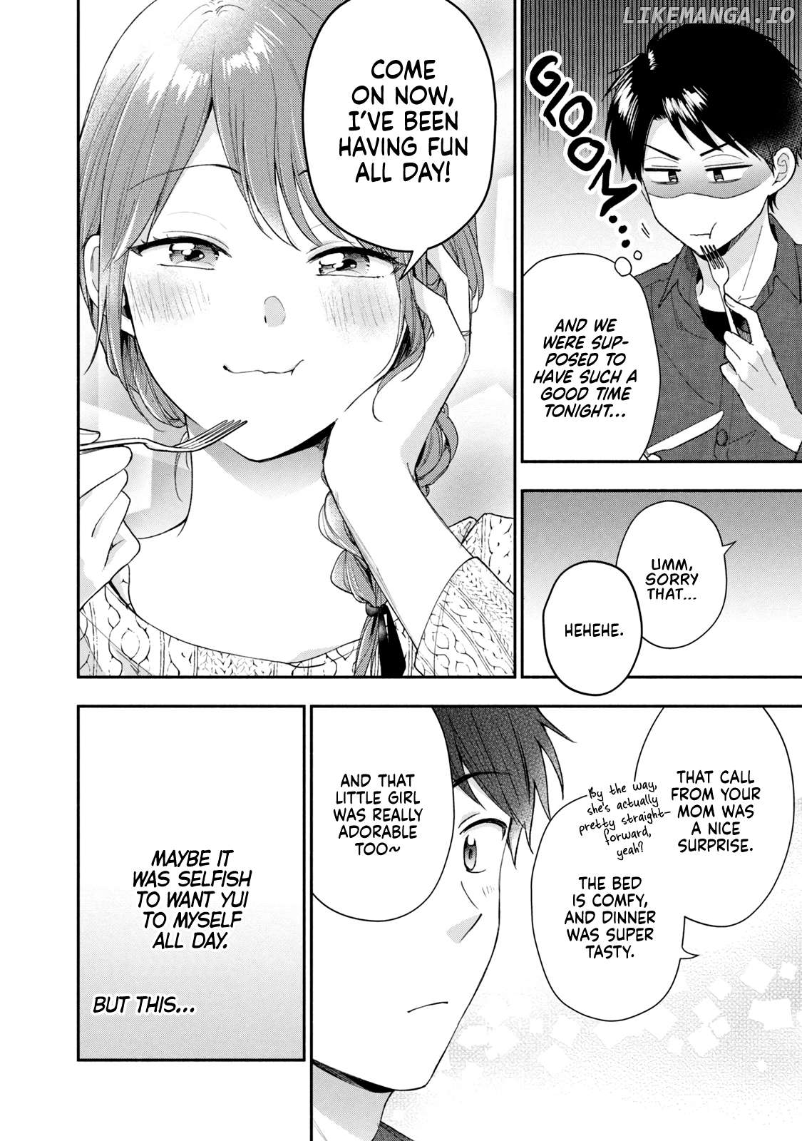 Kono Kaisha Ni Suki Na Hito Ga Imasu Chapter 100 - page 8
