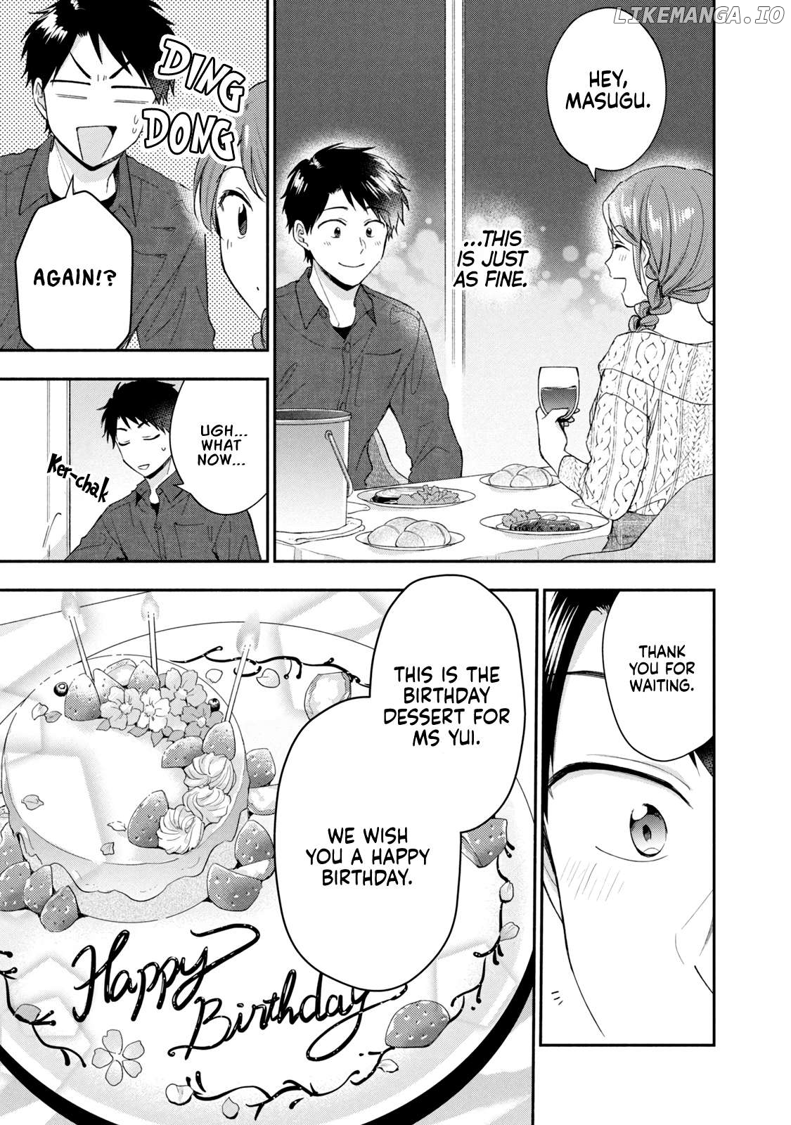 Kono Kaisha Ni Suki Na Hito Ga Imasu Chapter 100 - page 9