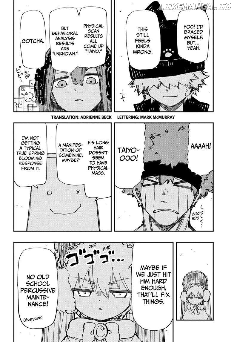 Mission: Yozakura Family Chapter 246 - page 3