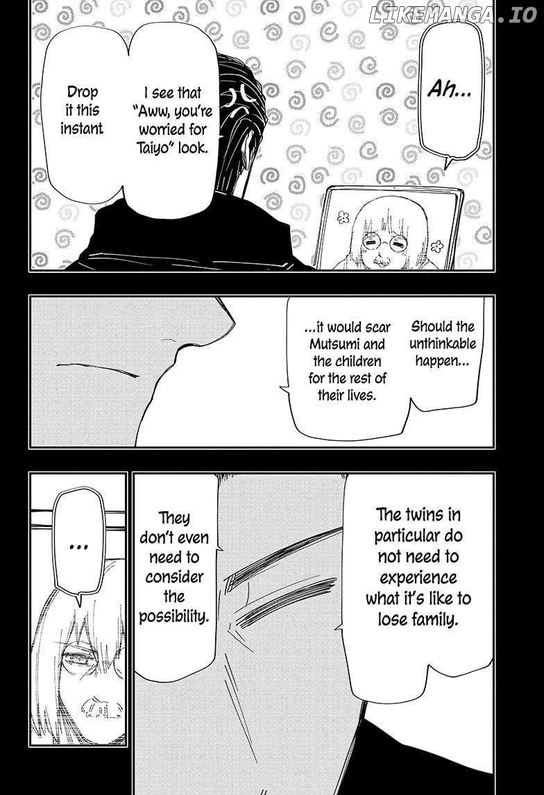 Mission: Yozakura Family Chapter 247 - page 12